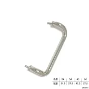 (店+)四彎白鐵門把 四折把手（單邊240mm）(不銹鋼.大門.白鐵.落地門把手.玻璃門把手.不鏽鋼)