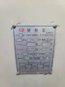 15KVA乾式變壓器
