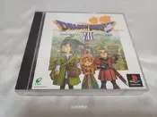 【PS】收藏出清 SONY 遊戲軟體 勇者鬥惡龍 7 Dragon Quest 伊甸的戰士們 盒書齊全 有側標 正日版