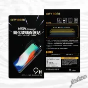 CITY BOSS 滿版玻璃貼 iPhone SE3 SE2 SE 2022 SE 2020 螢幕保護貼 9H 旭硝子