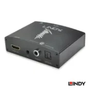 民權橋電子生活百貨 LINDY林帝 38167 HDMI 影音分離轉換器 4K 影像聲音分開 音源數位轉類比 音源擷取器