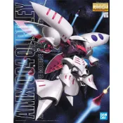 (店+)【BANDAI 萬代】鋼普拉 現貨 BANDAI 機動戰士鋼彈Z MG 1/100 AMX-004 QUBELEY 丘貝雷 白丘 浮游砲