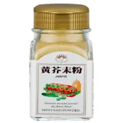 (店+)新光洋菜 黃芥末粉 30G(黃芥末粉)
