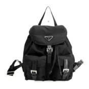 【DOKODEMO】【二手】Prada 小號尼龍雙肩包 1BZ677
