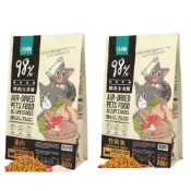 (店+)【怪獸部落】貓用｜98%鮮肉主食糧 250g 小包裝(真材實料🥇98%最高肉含量乾主食)