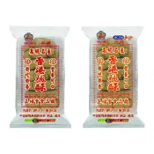 【蝦皮直營】正福堂 香港桃酥 175g/盒 經典原味/杏仁口味 餅乾 零食 台灣 手工餅乾