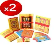 【金發財金紙-開運補庫添財系列】開運補財庫隨時包-2 入組(金紙 -初一十五必用)