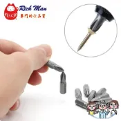 裝潢五金 附發票 台製 中鋼S2 止滑 25mm ph2 輕鋼架起子頭 高扭力 超短起子頭 起子頭 帶磁起子(20入裝)