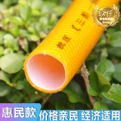 【全新上市】廠家 三膠一線黃金甲蛇皮軟管 金錢豹款網紋管澆花澆地洗車軟水管