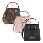 【Michael Kors】滿版LOGO拼接皮革水桶包