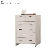 Birdie -巴勒斯3尺五斗櫃/六抽收納置物櫃