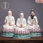 【口碑推薦】德化陶瓷三清祖師神像太上老君瓷像靈寶元始天尊白瓷祖師供奉擺件