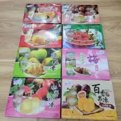 【澄韻堂】雪之戀/三叔公/8種香甜水果凍/綜合果凍/芒果凍/百香果凍/水蜜桃凍/荔枝凍/梅之菓凍/草莓凍/脆梅凍/送禮🎁