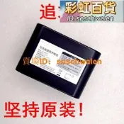適用 VH02-VS 美的H7-L022E BP1820J  東芝CL3C-PG手持吸塵器 電池