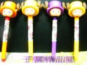 ＊子翼精品屋＊~全家喬巴超人變身筆系列~寶物篇&尋寶篇(可單買免競標)