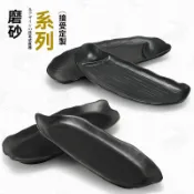 日式 長條 菜盤 密胺長條盤子 黑色創意塑膠盤 火鍋燒烤盤子 壽司盤 長方形碟子 平盤 商用菜碟