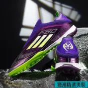 高品質足球鞋長釘鞋AG足球鞋男女無鞋帶尺碼：35~45 OK6G