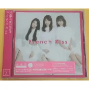 French Kiss 2015年發行 French Kiss TYPE A CD+DVD