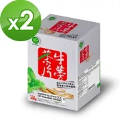 (雙十一加碼)笑蒡隊 牛蒡茶片(300G/盒)*2盒組