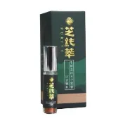 【質璞創新生技】芝純萃100%牛樟芝椴木子實體口含顆粒(牛樟芝 滴丸)