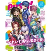 日本卡漫電玩流行最前線 9月號/2026─附Irregular Dice A1海報 TAAZE讀冊生活網路書店