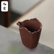 【化雲】宜興紫砂公道杯 分茶器 茶海公杯 功夫茶具配件