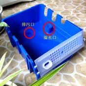 【下殺】螃蟹養殖箱青蟹養殖盒梭子蟹大閘蟹飼養盒室內立體海水產養殖設備