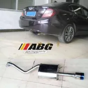 【吉星】ABG 八代思域 思銘改裝排氣管 不銹鋼M鼓尾段 汽車跑車聲浪動力