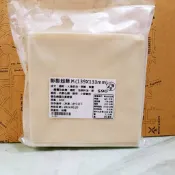 【水蘋果烘焙材料】冷凍起酥片 千層酥 蝴蝶酥 起酥皮 10片 O-196