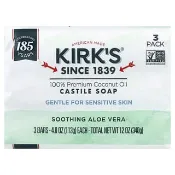 【iHerb】Kirk's, 全優質椰子油，溫和卡斯提爾皁塊皁，舒緩蘆薈，3 根，每根 4 盎司（113 克）