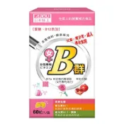 日本味王女用維生素B群加強錠60錠【三友藥妝Tomod's】
