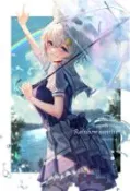 【買動漫】【宅即門-日本C100代購】 現貨 EAGLE-TIME ChiaChun Artworks vol,5 Rainbow sunrise (賽馬娘 麥昆 東海帝王 小栗帽 伏特加){宅即門}