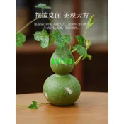 茶寵 陶瓷葫蘆 可養 小青柑 茶臺擺件 精品