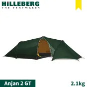 悠遊山水戶外生活館 【HILLEBERG 瑞典 黃標 Anjan 2 GT 安哲 輕量二人帳篷《綠 2.1kg》】017311/登山