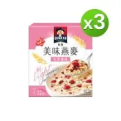 【桂格】美味大燕麥片-水果優格51.2G*5包x3入組