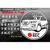 防水貼紙 攝影 錄影中 防盜貼 REC rec nissan x-trail 反光貼 車窗貼 後擋貼 車身貼 車貼 客製