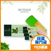 印度 Biotique 百歐提克  草本阿育吠陀手工皂 150g 羅勒 橘皮 杏仁 梅子 香皂 肥皂 沐浴皂-YES美妝