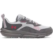 【UNDER ARMOUR】UA 男 Charged Verssert 2 慢跑鞋_3027178-011(灰色)