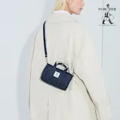 PORTER INTERNATIONAL - 自由丹寧NIMES手提包 - 深藍