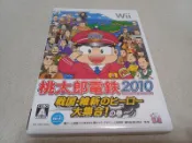 【Wii】收藏出清 任天堂 遊戲軟體 桃太郎電鐵 2010 戰國 維新英雄大集合之卷 盒書齊全 正版 日版 現況品