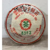 華淵堂-中茶8582龍珠餅｜1990年代普洱生茶｜雲南普洱｜經典8582配方｜茶餅