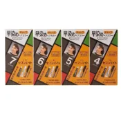 (店+)【寶王】寶王 快速染髮霜 早染染髮霜 PAON 快速染髮霜 附梳子 施華蔻 伊露恩