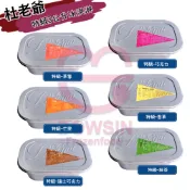 杜老爺 3公升冰淇淋 (約1630g) 3L營業冰/ 餐飲冰/ 批發冰/ 團購冰/ 冰淇淋/ 業務用/ 餐飲用/ 寶欣