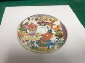 二手裸片 CD 專輯 動畫卡通英語童謠 2 〈Z100〉