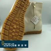 (店+)《 豐華圓華 》全新中高統工作鞋 蛙人鞋-米白