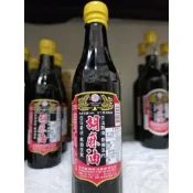 【崁頂義興】純胡麻油(300cc)