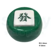 【揪是 i 文具】榮冠 32mm 特大 方向環 東西南北 麻將方向環 風向骰 方位骰 風位骰 搬風