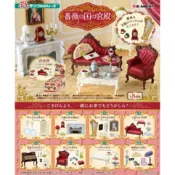 Re-MeNT 薔薇之國的宮殿 盒玩 中盒8入 薔薇王國宮殿 下午茶 華麗宮殿