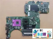 詢價✨戴爾DELL M1330 1318 PP25L 筆記型電腦主機板✨全球購