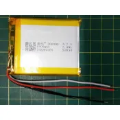 全新 3.7V 電池 適用 Trywin DTN-X6000 PAPAGO WayGO 730 維修用 #D171A